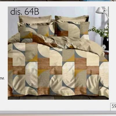 Trapunta Piazza Mezza GF FERRARI articolo MAGNIFICA Var.64B - Immagine 1 di 2