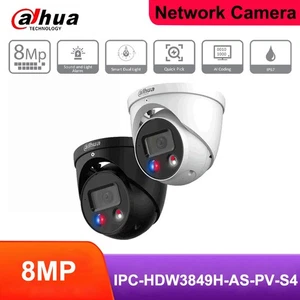 Dahua 8MP Smart Light Color Mic PoE IP Camera SMD4.0 TiOC IPC-HDW3849H-AS-PV-S4 - Picture 1 of 13