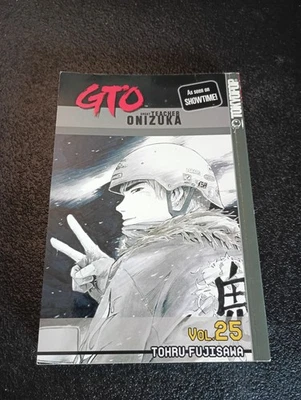 GTO Great Teacher Onizuka - Tohru Fujisawa - Book 25 (1st Prt) - Image 1 of 3