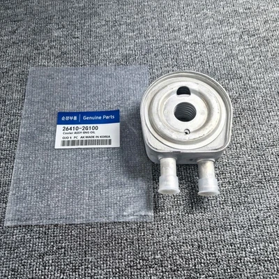 Enfriador de aceite OEM para Hyundai Kia Sonata Tucson Optima 2,0 L 2,4 L 26410-2G100 EE. UU.  Foto 1 de 2