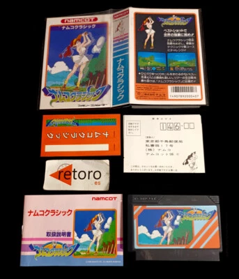 NAMCO CLASSIC GOLF NINTENDO NES famicom Namcot JAP Complete - Imagen 1 de 3