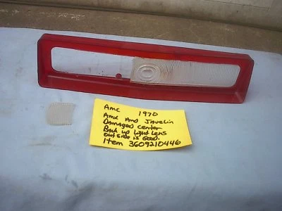 Amc  1970 javelin and amx center back up repairable lens  one year only - Image 1 of 4