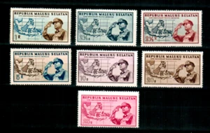 Lot Briefmarken Republik Maluku Selatan postfrisch - Bild 1 von 1