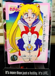 Sailor Moon #76 Bandai Carddass 1993 Card Japanese Vintage Japan - Picture 1 of 8