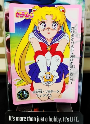Sailor Moon #76 Bandai Carddass 1993 Card Japanese Vintage Japan - Image 1 of 4