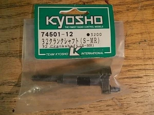 74501-12 .32 Crankshaft (S-MR) - Kyosho GT32S-MR Marine Nitro Engine - Picture 1 of 5