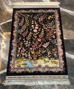High Quality Silk Rug Wall Hanging Pictorial Tree Off Life Silk Rug 91 x 60 cm - Picture 1 of 11