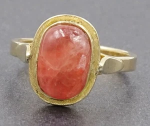 18ct Yellow Gold Rose Quartz Ring - Picture 1 of 12