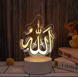 3D Allah Acrylic God Night Light Lamp USB Warm Color Ramadan Decor Table Lamp - Picture 1 of 3
