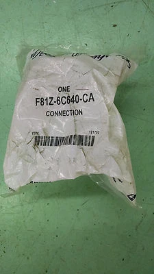 Ford fomoco# f81z-6c640-ca F250 F350 powerstroke 7.3L boost induction hose - Image 1 of 3