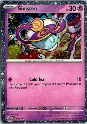 Sinistea Promo SV: Scarlet & Violet Promo Cards 062 Cosmos - Image 1 of 2