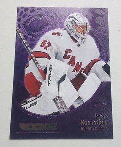 2022-23 Skybox Metal Universe Pyotr Kochetkov Purple Rookie SP 176/199 #171