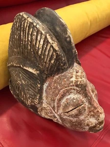 AFRICAN VINTAGE PUNU MASK Carved Wood GABON 12" X 7.5" - Picture 1 of 7