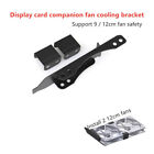 DIY video card companion PCI bit fan cooling bracket Support 9 12cm fan Display