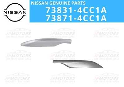Juego de tapacubos de techo delantero derecho derecho derecho NISSAN ROGUE 2014-20 73831 73871-4CC1A genuino Foto 1 de 4
