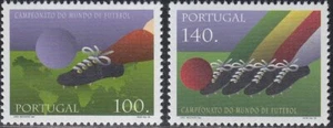 Portugal Stamp Issue 1994 (1993-1994) Mint never Hinged - Picture 1 of 1