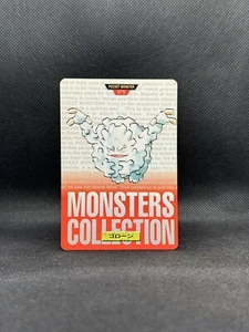 Graveler Bandai Carddass Red Version 1996 Japanese Pokemon - Bild 1 von 3