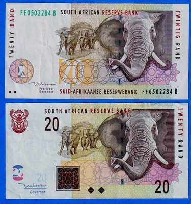 South Africa 20 Rand SET 1999 & 2005 P-124b & 129a Circulated Note Set -Elephant - Image 1 of 4