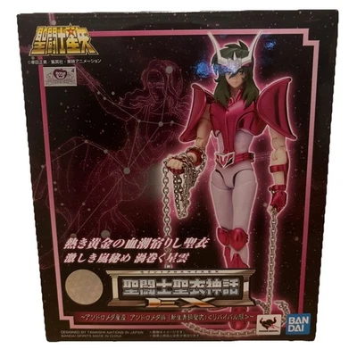 BANDAI CAVALIERI DELLO ZODIACO SAINT SEIYA MYTH CLOTH EX ANDROMEDA SHUN V2 - Immagine 1 di 4