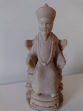 Chinese Emperor 8 Inch Highly Detailed Carved Resin Collectable Figure