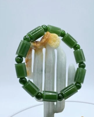 Nephrite Jade/ Spinach Jade 10.3x7.4mm Bead Bracelet, Jade Bracelet, Wrist 16cm - Image 1 of 4