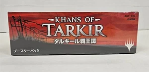 **Sealed Japanese Khans of Tarkir Booster Box** Magic MTG -Kid Icarus- - Picture 1 of 1