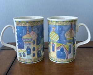 Taza Royal Doulton Expressions Arabian Nights Sarjit Verik 1994 par - Imagen 1 de 7
