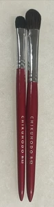 CHIKUHODO Artist R-S2 R-S3 Lidschattenpinsel Medium, 2015, Pferdehaar, Japan - Bild 1 von 2