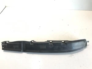 Smart Forfour Zierleiste hinten rechts A4547320221 Original 1.1 2005 - Bild 1 von 7