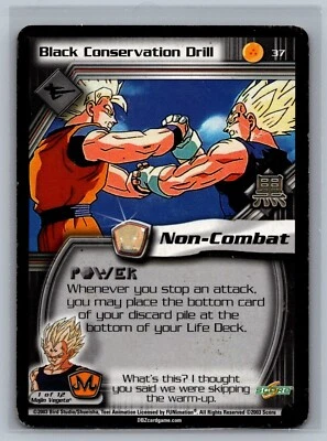 Dragon Ball Z CCG Black Conservation Drill #37 TCG Trading Card Game - Image 1 of 2