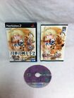 PS2 Japon SNK NeoGeo THE LAST BLADE 1 * 2 Jeu Complet NEO GEO Bakumatsu Roman