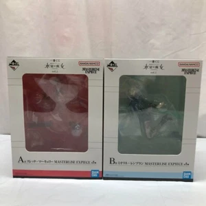 Ichiban Kuji Mobile Suit Gundam Witch of Mercury vol.2 Thretta Miorine Figure - Picture 1 of 6