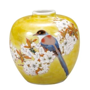 Jarrón de cerámica japonesa de yaki Kutani Yaki Jarrón Yoshida-ya cereza pájaro Japón - Imagen 1 de 4