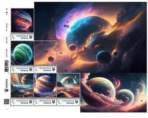 Ukraine 2025, Space, Astronomy, Solar system, sheet 6v - Picture 1 of 1