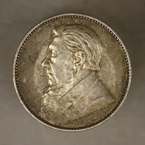 South Africa 1896 Shilling AU - Picture 1 of 2