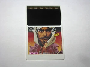 Benkei Gaiden PC Engine HuCard Japan Importkarte nur US-Verkäufer - Bild 1 von 2