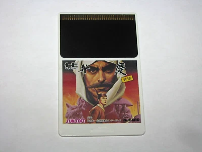 Benkei Gaiden PC Engine HuCard Japan import card only US Seller - Image 1 of 2