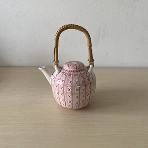 Hedwig Bollhagen, Teekanne, Kreuzstich Dekor, weiß, rosa - Bild 1 von 6