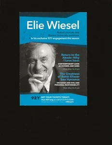 Elie Wiesel (Promotional Sheet from 92nd Street Y) (Signed by Wiesel) - Picture 1 of 2