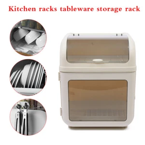 2 Tier Dish Drying Rack Kitchen Organizer Storage Holder w/ Lid Cover Tableware  - Picture 1 of 11