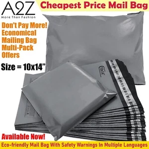 Bolsas de correo de polietileno ecológicas grises A2Z 10x14" bolsa de paquete postal fuerte auto sellado - Imagen 1 de 9