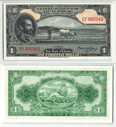 1945 No Date Ethiopia 1 Dollar Banknote Emperor Haile Selassie Pick 12c PMG 64 Cover