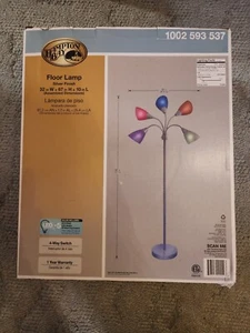Hampton Bay 67 in. 5-Arm Silver Painted Floor Lamp Light Adjustable Arms  - Picture 1 of 5