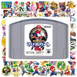 Nintendo 64 Mario Kart 64 software only used & Mario sticker 100 sheets New LTD. - Picture 1 of 12