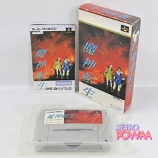 Game MAJIN TENSEI 1 Super Famicom Nintendo SFC JPN Japan CIB Boxed