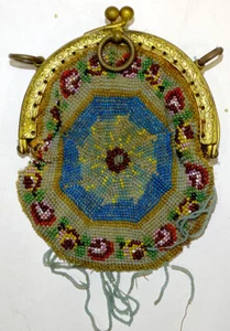 ANTIQUE Vintage BEADED PURSE Glass Micro Bead VICTORIAN Handbag Bag / STUNNING! - Picture 1 of 3