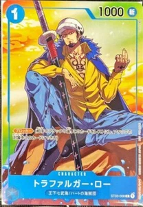 ONE PIECE Card Game PROMO ST03-008 Trafalgar Law C illust:tasaka - Picture 1 of 2