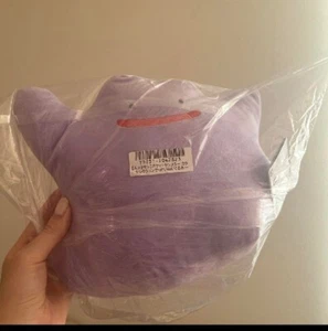 Pokemon Ditto Purple Big Plush Metamon Color Selection Japan New - Imagen 1 de 1