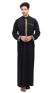 Saudi Thobe jubba Dishdasha Thawb Thoub Muslim Islamic Abaya Kaftan Al-Rayan - Picture 1 of 7