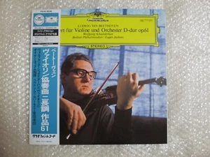 180g DGG OIBP LP WOLFGANG SCHNEIDERHAN BEETHOVEN VIOLIN CONCERTO - Picture 1 of 2